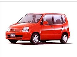 Honda Capa 1.5 16V 4WD GA4 фото